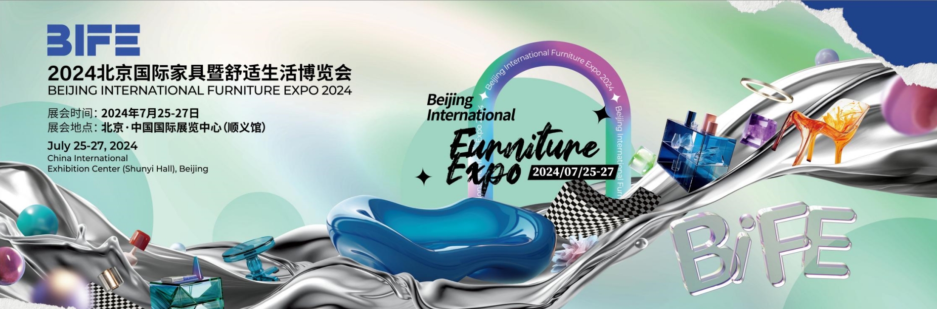 微信截图_20240206134441.png 微信截图_20240206134441.png