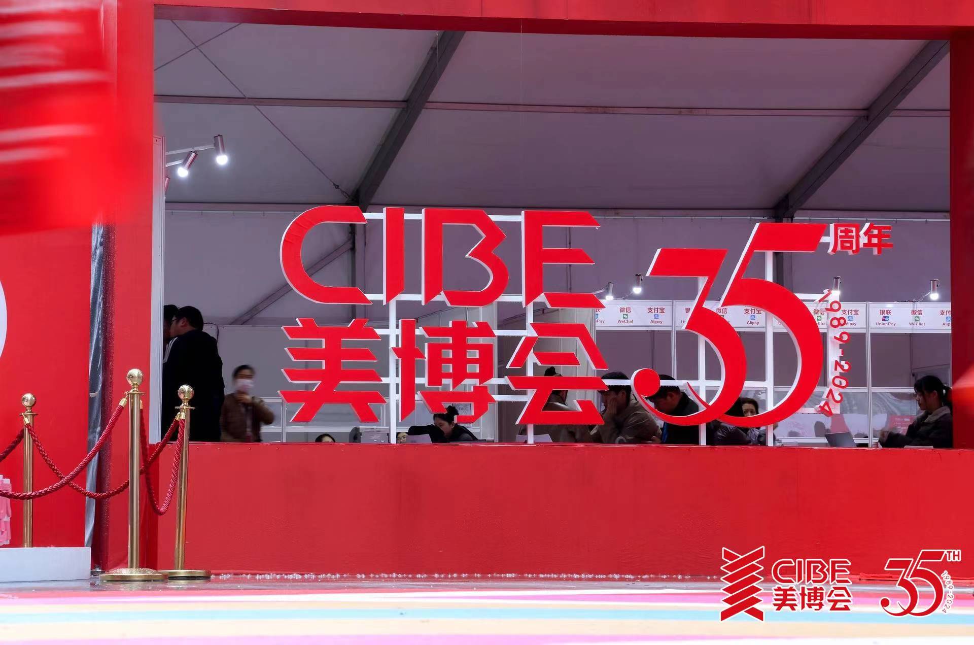 微信图片_20240321165834.jpg 微信图片_20240321165834.jpg