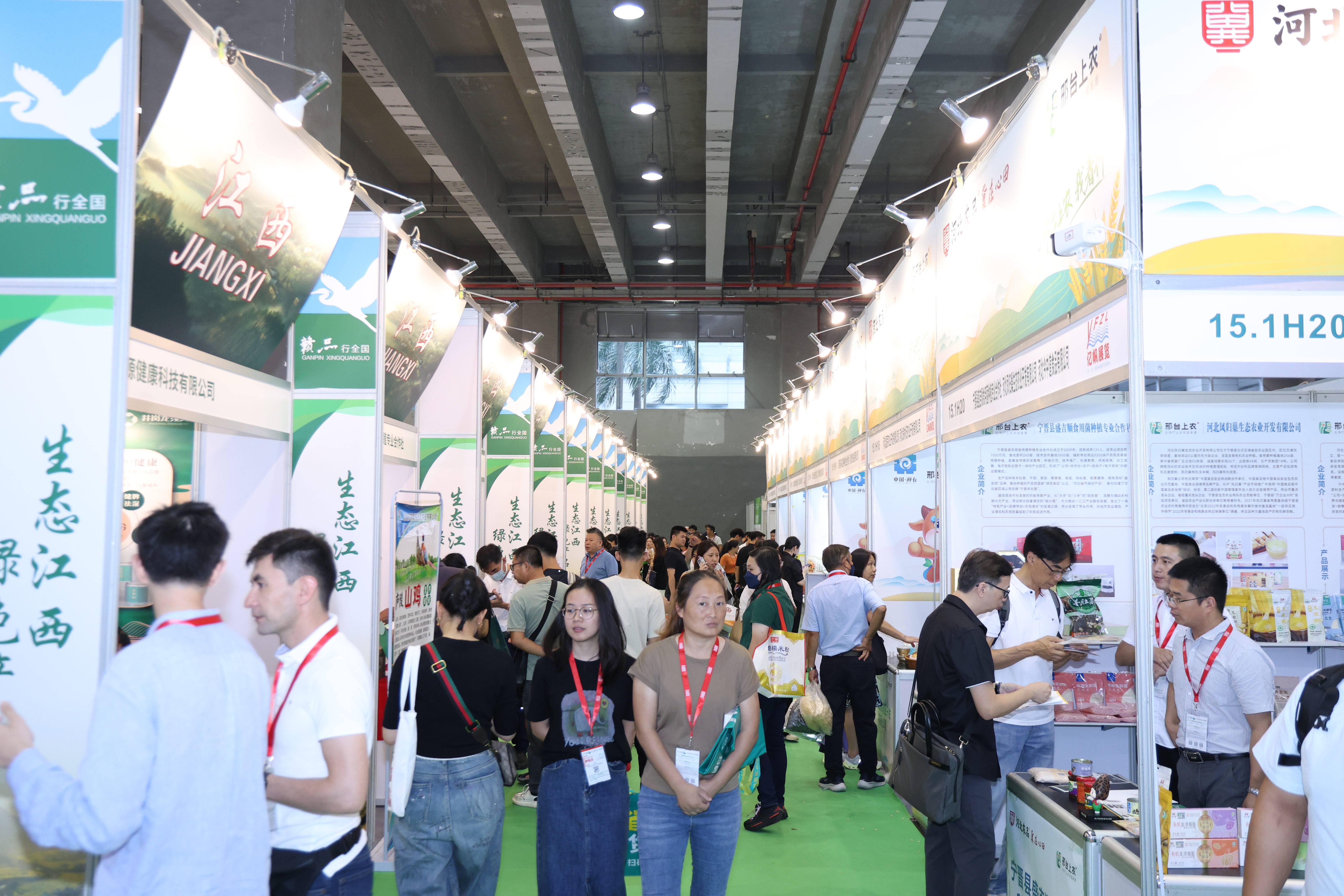 农产品4(1).jpg 农产品4(1).jpg