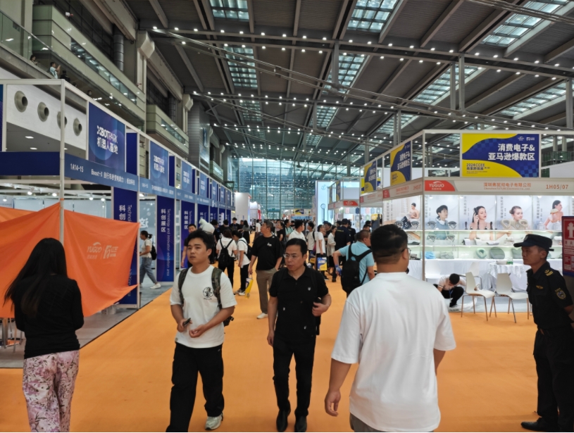 2025第21届深圳跨境电商展览会.jpg 2025第21届深圳跨境电商展览会.jpg