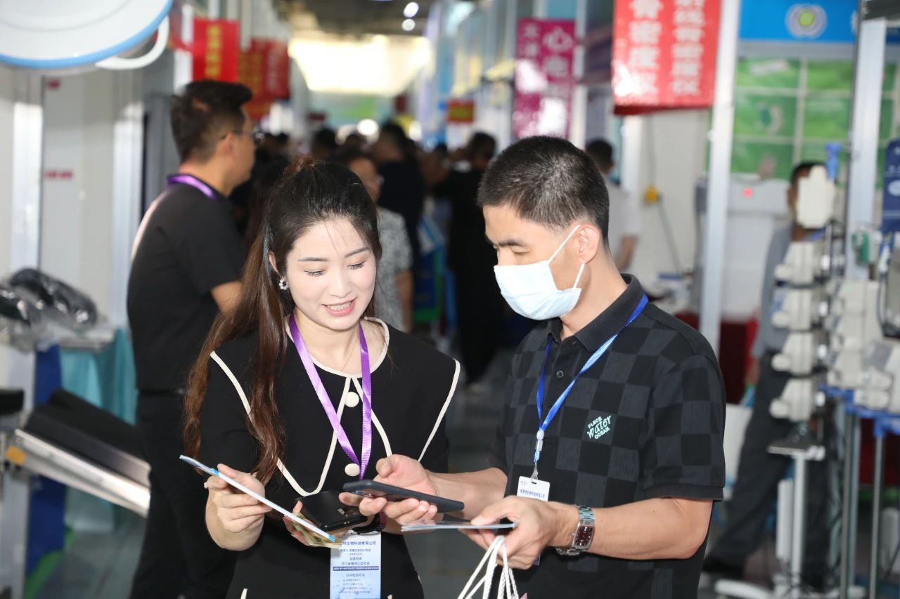 微信图片_20230927162331.jpg 微信图片_20230927162331.jpg