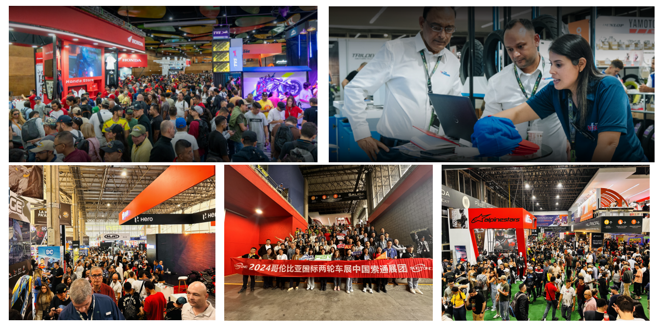 哥伦比亚1.png 哥伦比亚1.png