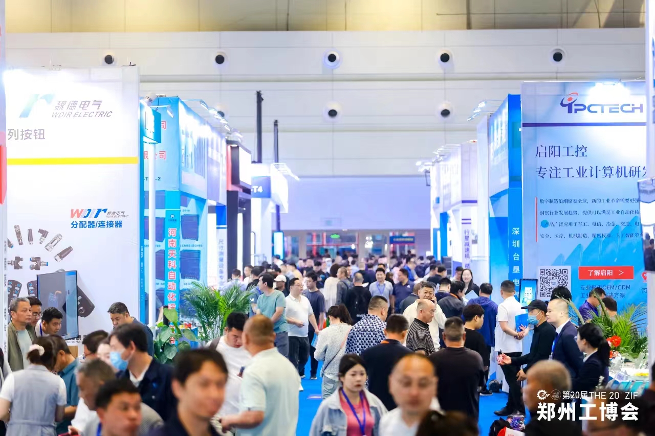 微信图片_20240903091829.jpg 微信图片_20240903091829.jpg