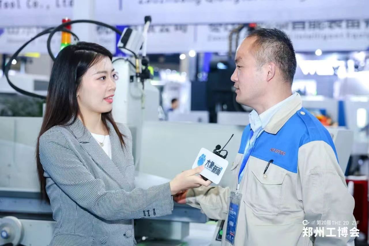 微信图片_20240903091758.jpg 微信图片_20240903091758.jpg