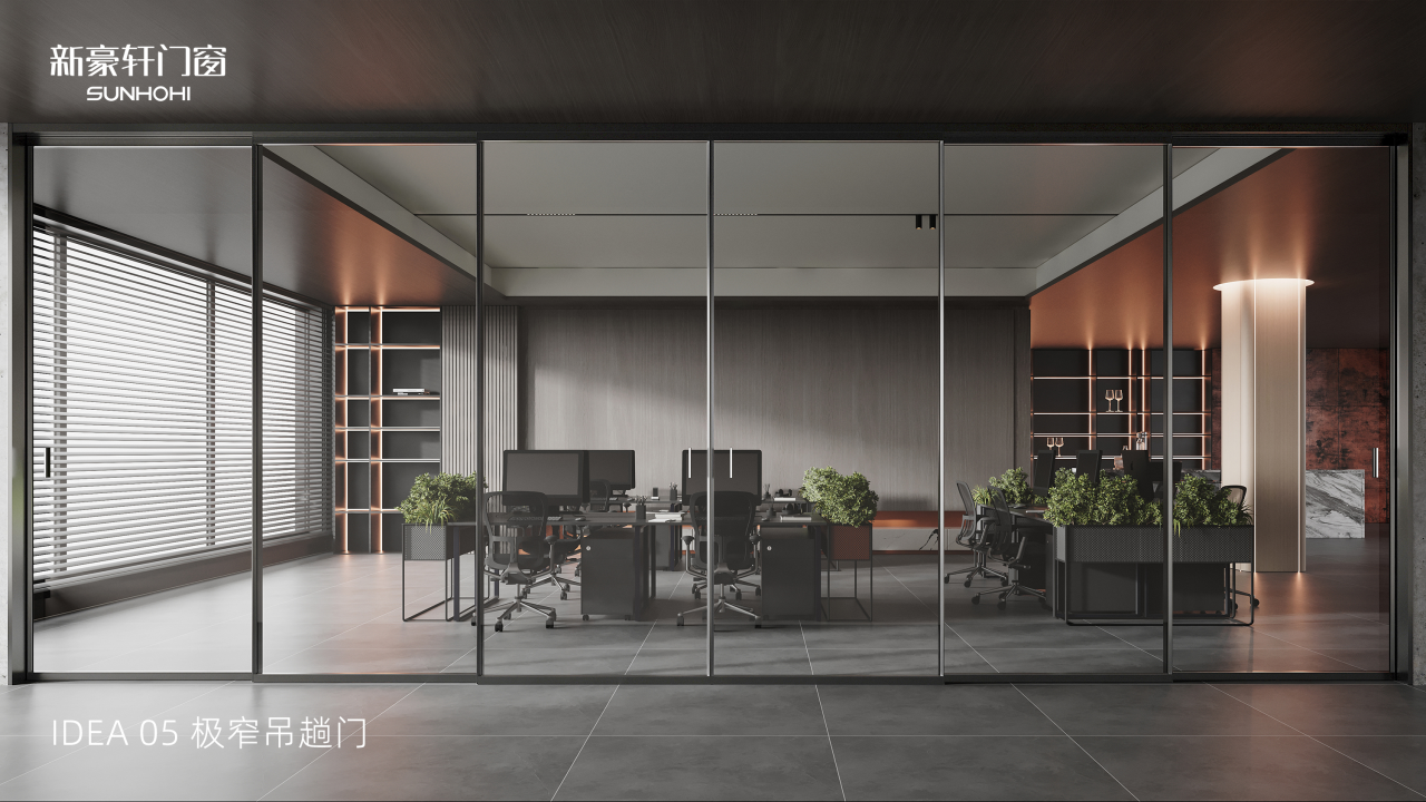 2025上海门窗展|国际门窗设计展|虹桥设计周【官方网站】