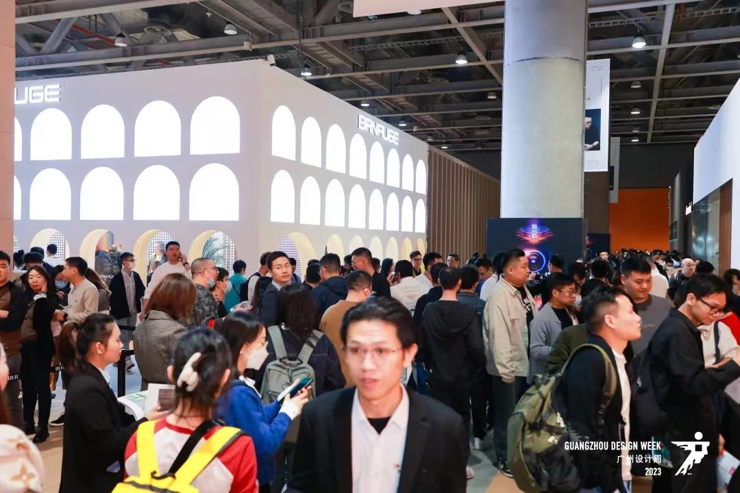 参加2024广州设计周【时间】广州高定家居展