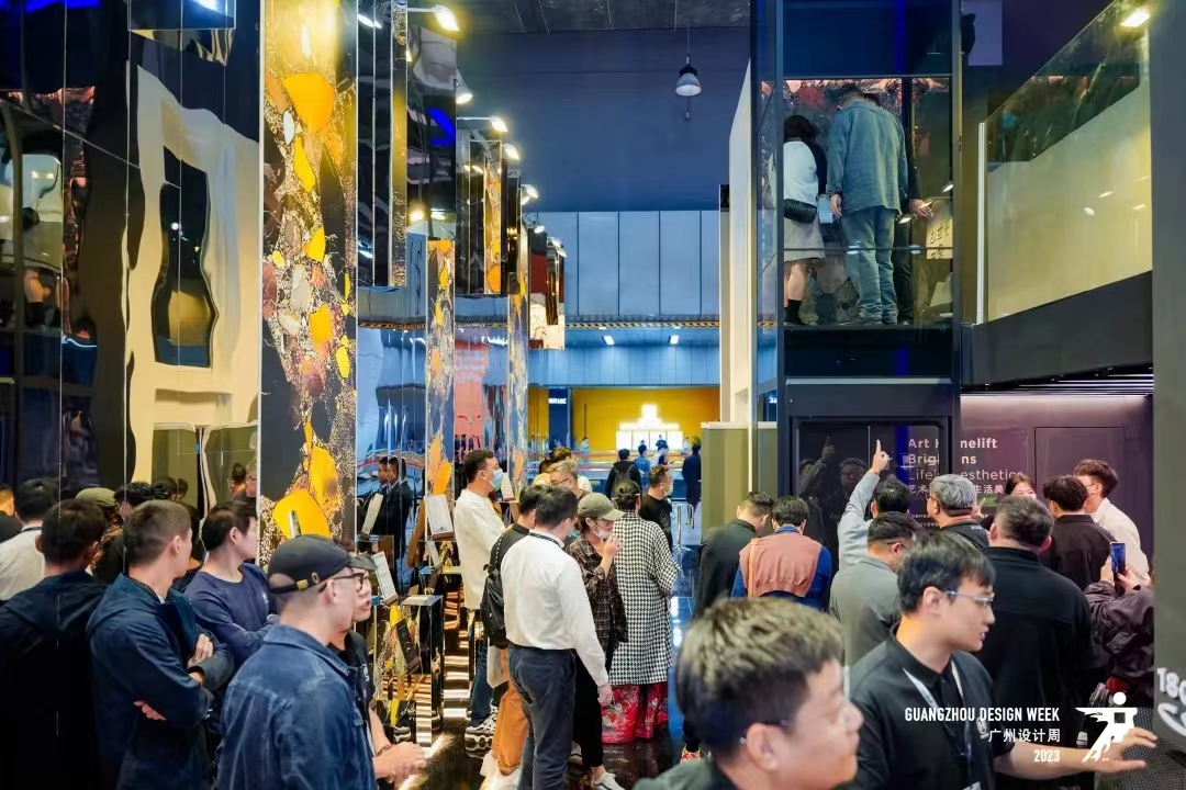 参加2024广州设计周【时间】广州智能家居展