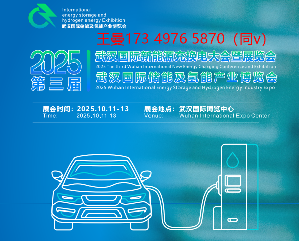 QQ20241202-174049.png