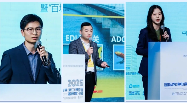 微信截图_20250115171023.png 微信截图_20250115171023.png