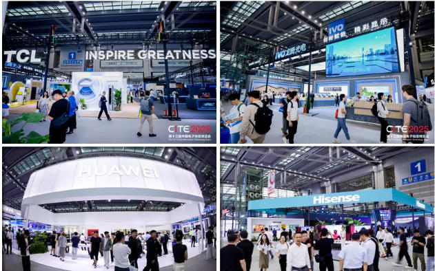 从CES到2026深圳电子信息展：中国消费电子硬核实力全景透视